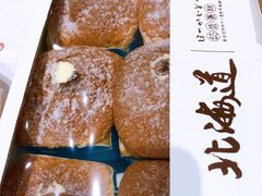 -麦陌(正弘城店)