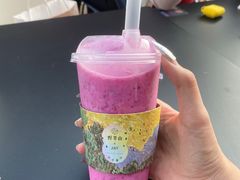 -野萃山·潮汕厚果汁(十亩地店)