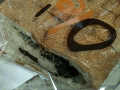 -Ole 面包房(华润万象城店)