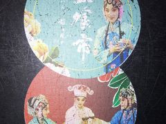 -盘飧市(春熙路店)