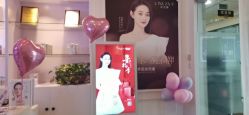 点击看大图 -莲姿娜·半永久纹绣纹眉