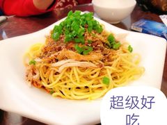 -新繁老號豌豆汤饭店·江湖菜(宝光寺店)