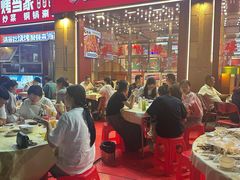 -龙虾当家·大排档(红谷滩五中店)