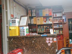 -老南京土菜馆(状元境店)