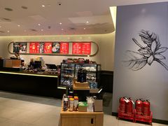 -星巴克臻选(北京银泰店)