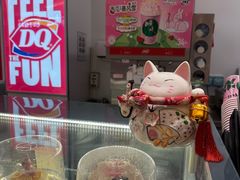 -DQ·蛋糕·冰淇淋(新世纪6F店)