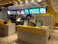 -麦当劳(塔园路店)