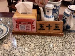 -南京大牌档(龙江新城市广场店)