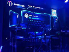 -MOSSO音乐酒吧·live house(长乐路店)