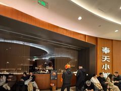 -奉天小馆·非遗东北菜(济南万象城店)