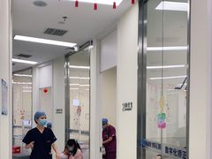 -欢乐口腔(望京分院)
