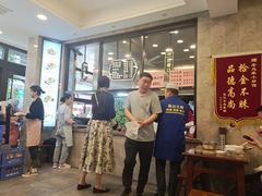 -老乌家特色小炒泡馍(大皮院店)
