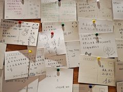 -米店·云南菜(南门店)