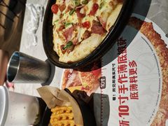 -必胜客(上海新南方商城PH店)