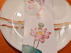 -潞州宴·长治人的会客厅(长兴北路店)