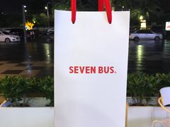 -SEVENBUS(中骏世界城店)