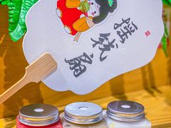 -嘉和一品粥(方庄店)