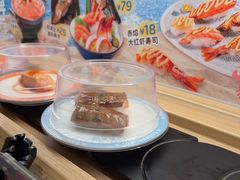-三禾寿司(君尚店)