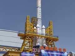 -嘉峪关方特欢乐世界