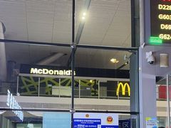 -麦当劳(深圳北站高铁店)