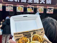 -珠海市博物馆