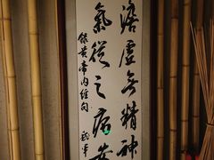 -小隐足道·按摩·主题SPA馆(西红门店)