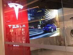 -TESLA 特斯拉(广州天环广场体验店)