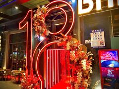 -18BAN音乐啤酒馆(西丽店)