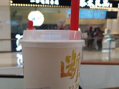 -茶太良品·京派茶饮(天河城店)