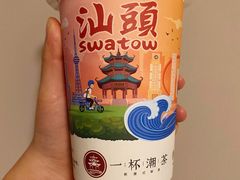 -一杯潮茶·专注潮汕茶饮(十二中创始店)