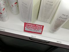 -樟宜机场免税店