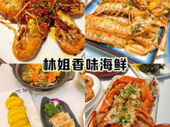 -三亚亚特兰蒂斯度假区