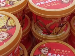 -味多美蛋糕(大兴店)