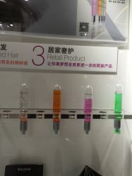 -M Hair造型