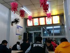 -鹍记特色牛杂面