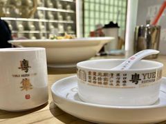 -粤集·手工粤菜(皇庭广场店)