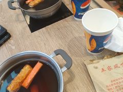 -吉野家(红博中央公园店)