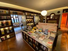 -思南书局(复兴中路店)