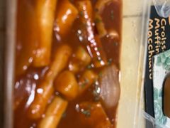 -米屋石锅拌饭(师大店)
