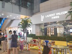 -中粮·祥云小镇