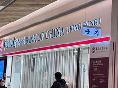 -东荟城名店仓