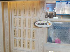 -厝内小眷村(西单大悦城店)