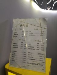 -MS.SALON美发沙龙