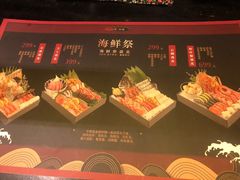 -小十料理(新城店)