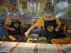 -卞姐蛋饼(陕西南路店)
