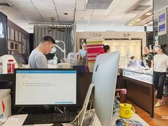 -黄益静眼镜行