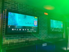 -格莱美量贩式KTV(奥帆店)