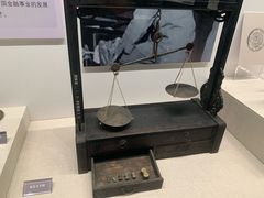 -汕头市博物馆