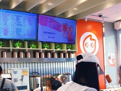 -CoCo都可(湖滨银泰店B区店)