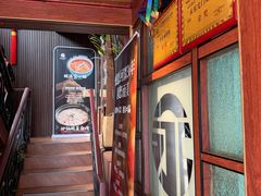-永乐饭庄(安德路店)